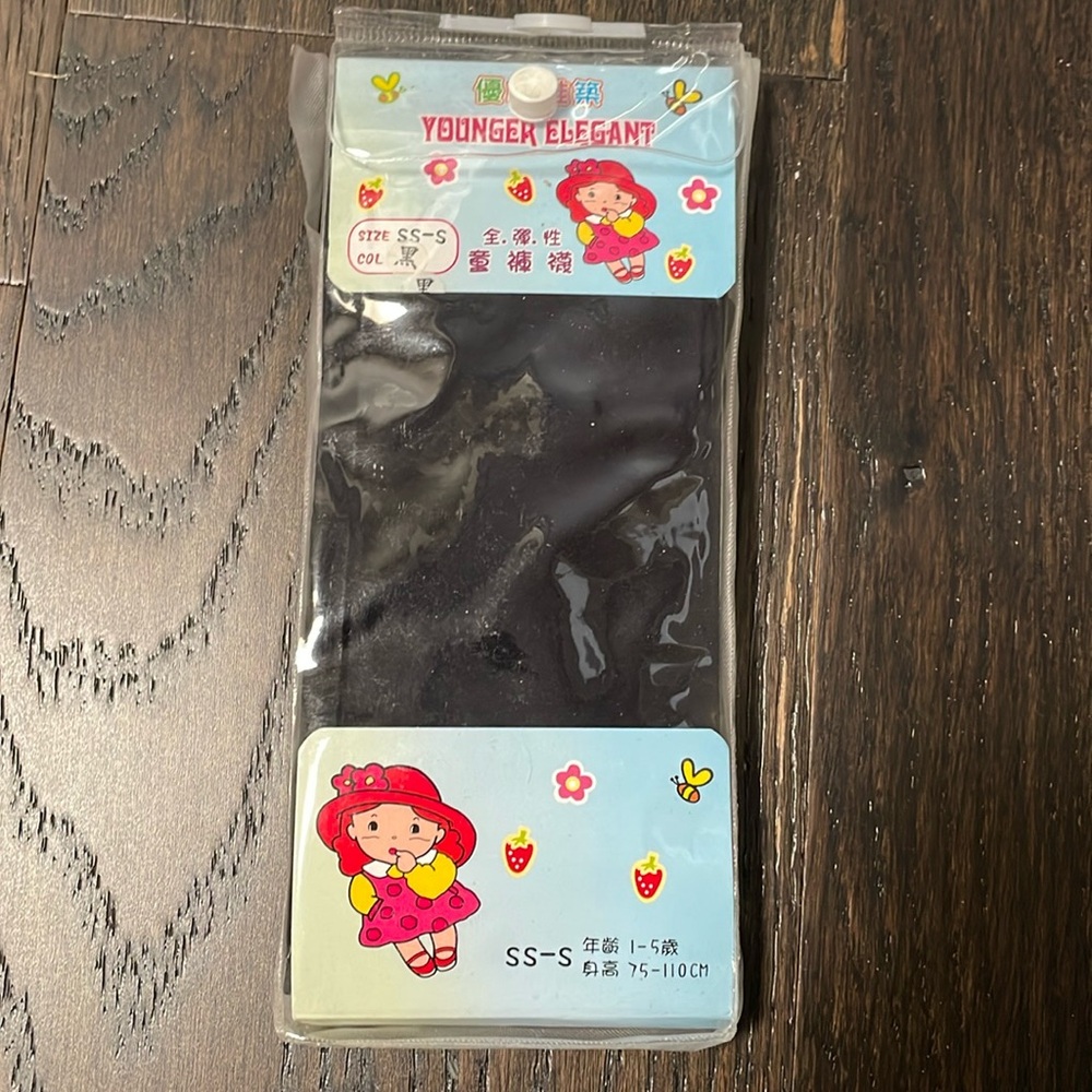 Girls Black Tights, New